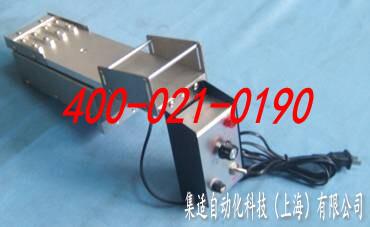 I-pulse stick feeder-上海麻花传媒MV在线观看