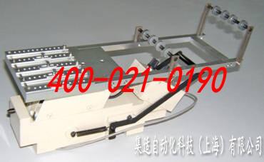 Samsung CP Stick Feeder-上（shàng）海麻花传媒MV在线观看