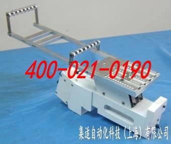 Samsung SM Stick Feeder-上海麻花传媒MV在线观看