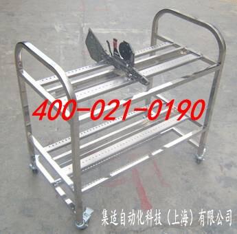 SANYO FEEDER 存儲車-上（shàng）海麻花传媒MV在线观看自動化科技