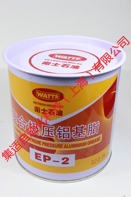 泰國衛士EP-2潤滑脂-產品中心-麻花传媒MV在线观看自動化科（kē）技
