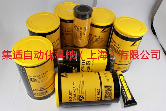 克魯勃KLUBER SYNTH GH 6-220潤滑油-產品中心（xīn）-麻花传媒MV在线观看（shì）自動化（huà）設備