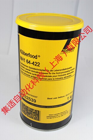 克魯勃Kluberfood NH1 64-422潤滑脂（zhī）-產品中心-麻花传媒MV在线观看自動（dòng）化科技