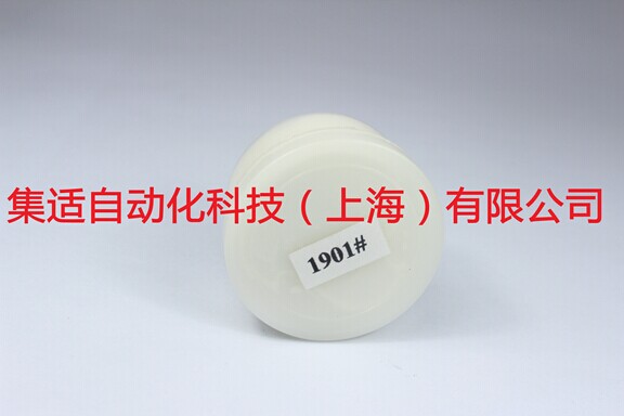 雅馬哈專用塑膠齒輪脂、專用密封油KM7-M718H-OOX-產品中（zhōng）心-麻花传媒MV在线观看自動化科技