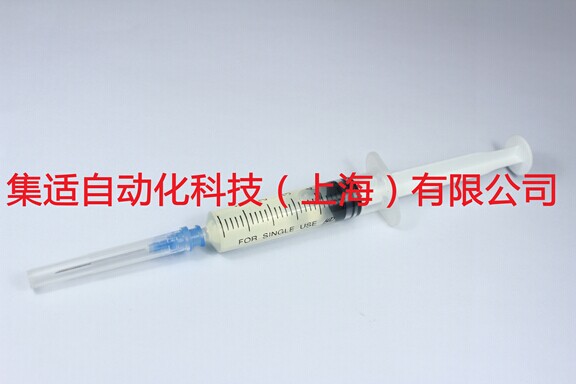 雅馬哈針管油 KV8-M8870-OOX-產品中（zhōng）心-麻花传媒MV在线观看自動化科技