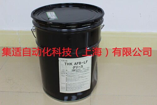 THK AFB-LF 潤滑脂-產品中心-麻花传媒MV在线观看自動化科技