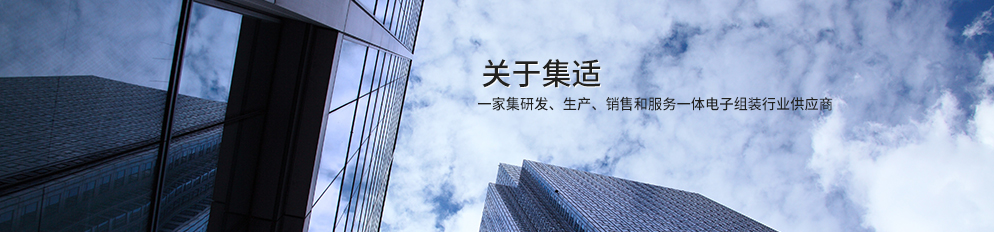 麻花传媒MV在线观看自動化科技（上海）有限公司（sī）