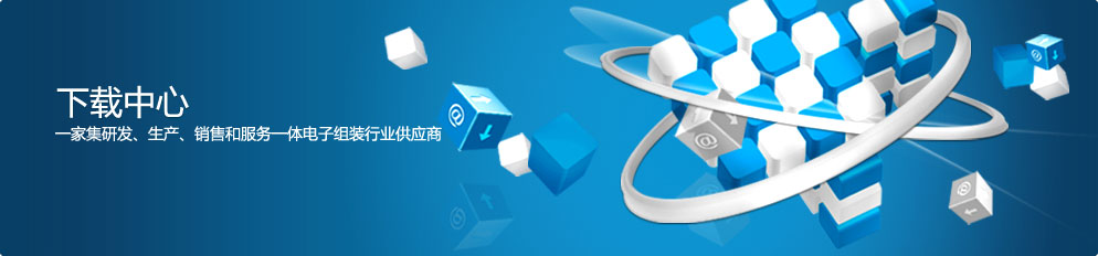 上海麻花传媒MV在线观看資料下（xià）載中心