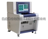 AOI設備-上海麻花传媒MV在线观看（shì）自動化公司供應