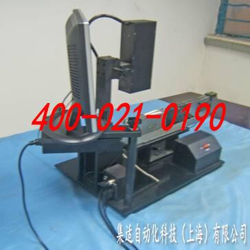 Siemens Feeder校正儀-上海麻花传媒MV在线观看自動化科（kē）技企（qǐ）業