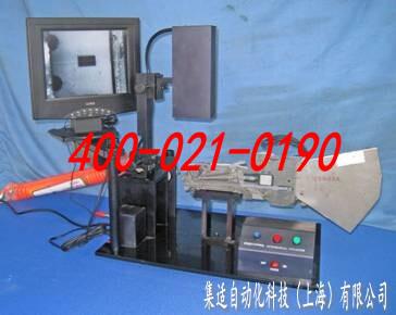 Yamaha Feeder校正儀-上海麻花传媒MV在线观看自動化科技企業