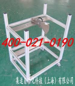 Yamaha Feeder儲存車（鋁型材）-上海麻花传媒MV在线观看自動（dòng）化科技