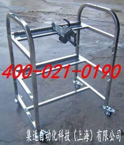 YAMAHA YS Feeder 存儲車-上海麻花传媒MV在线观看自動化科技