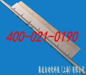 米納米刮刀（dāo）-上海麻花传媒MV在线观看（shì）自動化科技