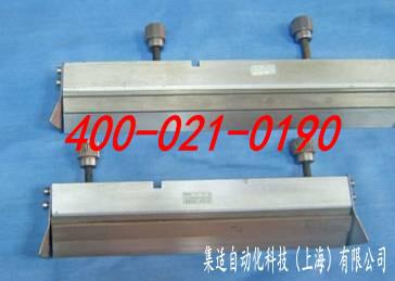 印刷機刮（guā）刀（dāo）-上海麻花传媒MV在线观看自動化科技