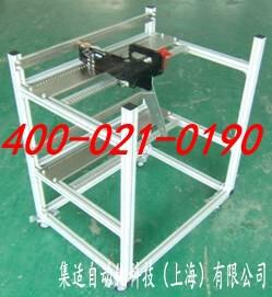 未來 FEEDER 存儲車-上海麻花传媒MV在线观看自動化科技