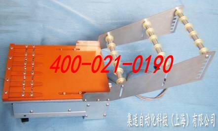 Yamaha stick(振動) Feeder-上海麻花传媒MV在线观看