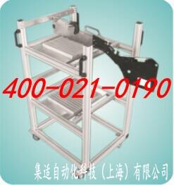 Universal（環球）Feeder 儲存車-上海麻花传媒MV在线观看自動化科技