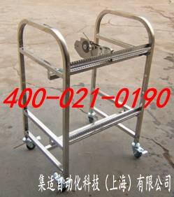 台灣EVEST FEEDER 存儲車（chē）-上海集（jí）適（shì）自（zì）動（dòng）化科技