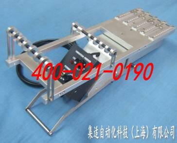 YAMAHA YS振動FEEDER-上海麻花传媒MV在线观看