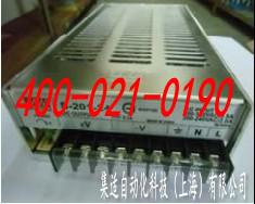 明緯直流電（diàn）源NES-200-24-上（shàng）海麻花传媒MV在线观看自動化科技