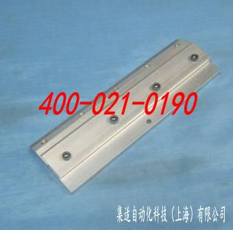 半自動（dòng）印（yìn）刷機刮（guā）刀-上海麻花传媒MV在线观看自動化科技