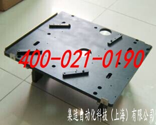 Samsung SM托盤-麻花传媒MV在线观看自動化科技