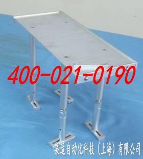 YAMAHA YG200托盤-產（chǎn）品（pǐn）中心-麻花传媒MV在线观看自動化科技