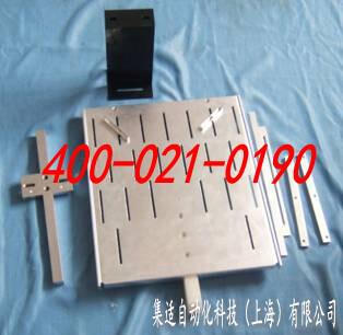 Yamaha托盤-產品中心-麻花传媒MV在线观看自動化科（kē）技（jì）