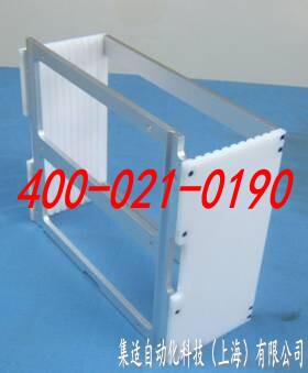 三星IC托盤架-產品中心（xīn）-麻花传媒MV在线观看自動（dòng）化