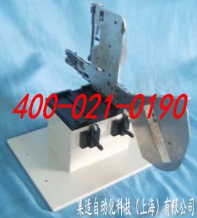 FUJI CP6裝料台（tái）-產品中心-麻花传媒MV在线观看自（zì）動化科技