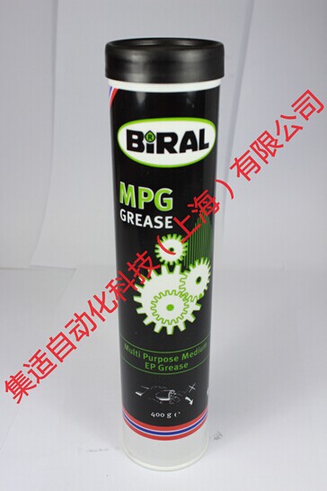 BIRAL MPG高溫（wēn）潤滑（huá）脂-產品中心-麻花传媒MV在线观看自動（dòng）化科技