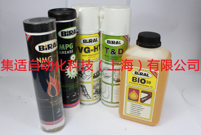 SMT潤滑油-上海麻花传媒MV在线观看自動（dòng）化科技企業