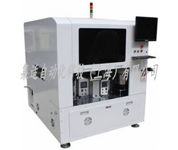 全自動異型（xíng）元件（jiàn）插件（jiàn）機價格_全自動異型元件插件機廠家-首選上（shàng）海麻花传媒MV在线观看