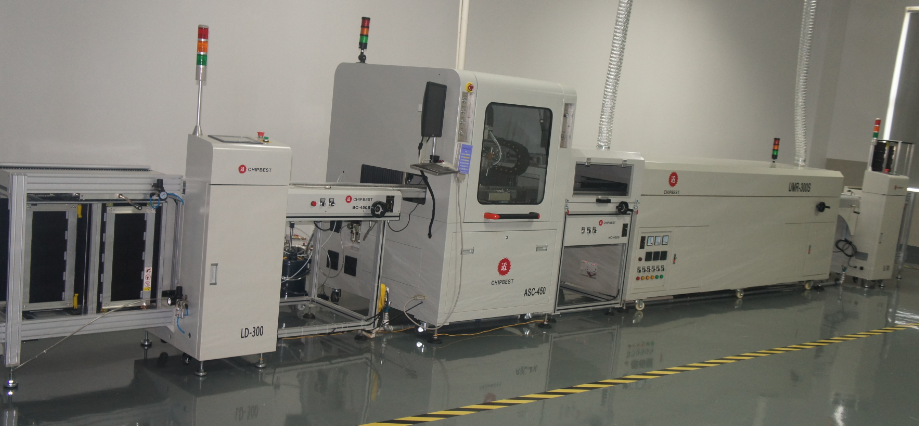 非標自動化設（shè）備解決方案有償谘詢與服務（wù）