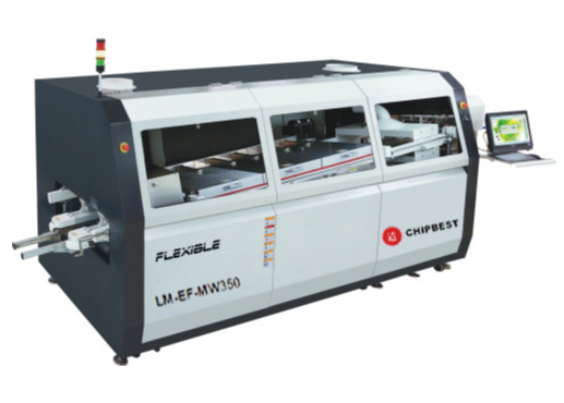 波峰焊、綠色節能環保波峰焊、節能波峰焊、防氧化波峰焊